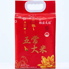 五常大米